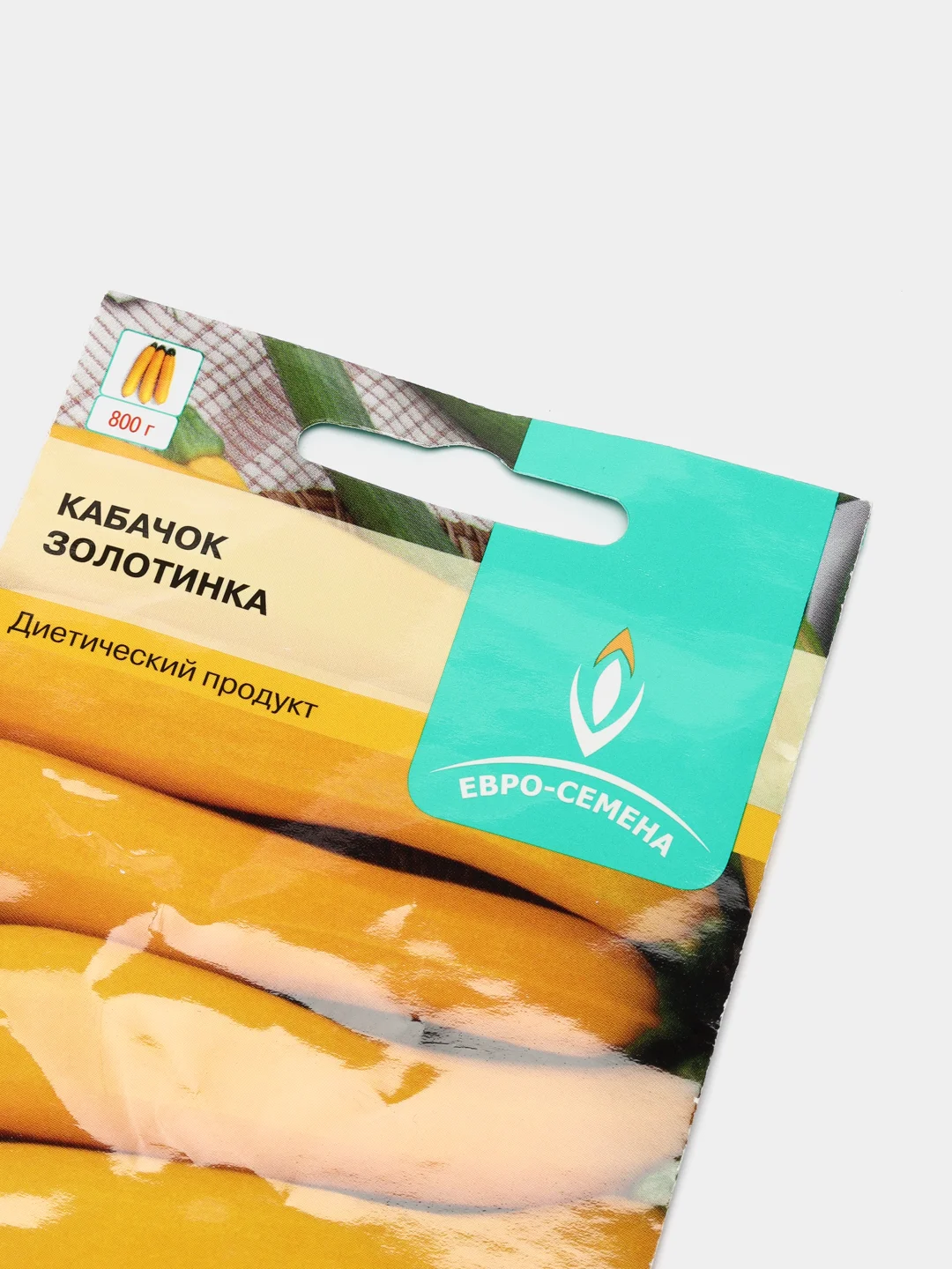 Кабачок " Золотинка" ( семена )
