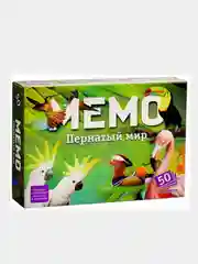 Настольная игра "Мемо. Пернатый мир", 50 карточек + познавательная брошюра