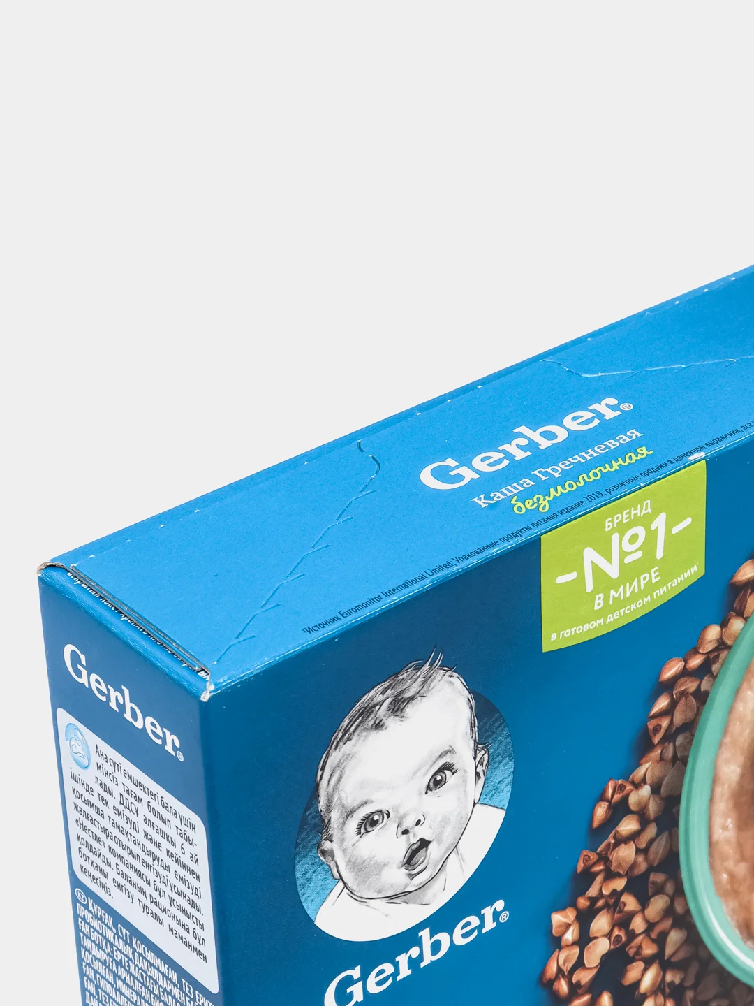 Каша детская GERBER гречневая безмолочная 180 г