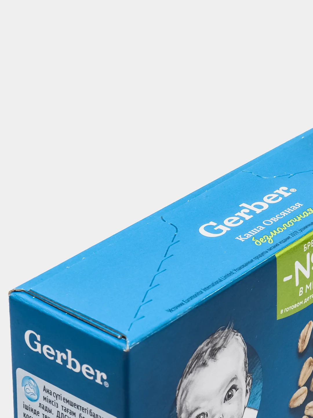Каша детская GERBER овсяная безмолочная 180 г