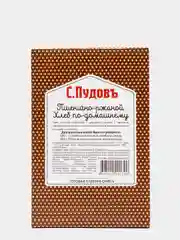 Готовая хлебная смесь Пшенично-ржаной хлеб по-домашнему, 0.5 кг