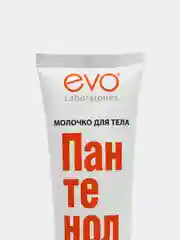 Молочко для тела "ПАНТЕНОЛ EVO",  150 мл