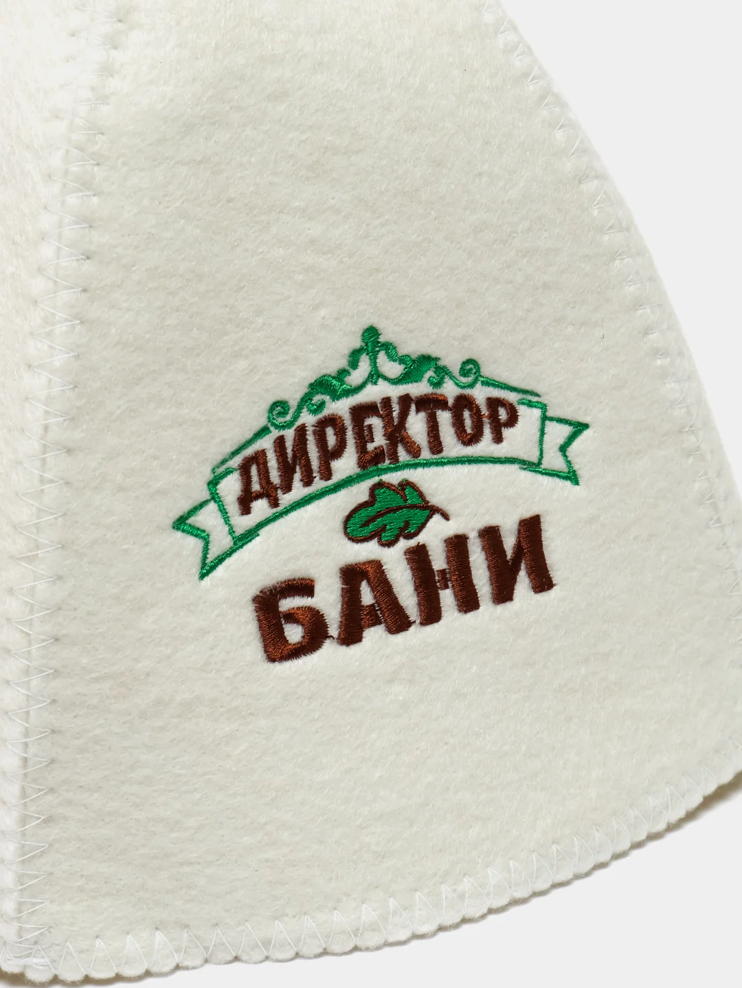 Белый набор для бани и сауны "Директор бани" и другие из 3-х предметов (шапка, коврик, рукавица)
