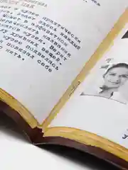 Бирюзовый квест книги - игры развивающие для детей и подростков