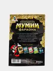 Бирюзовый квест книги - игры развивающие для детей и подростков