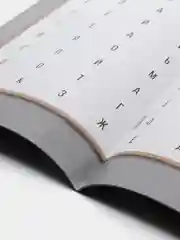 Черный квест книги - игры развивающие для детей и подростков