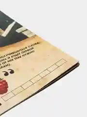 Тёмно-серый квест книги - игры развивающие для детей и подростков
