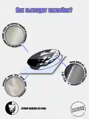 Наклейка на автомобиль "JDM BOMB"