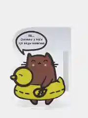 Коричневый панель для стикеров на компьютер