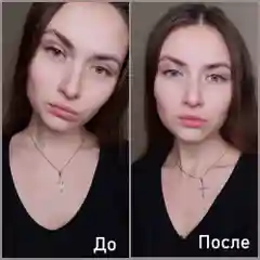 Цветные линзы, серые, c диоптриями, для зрения, Cloud R Ice Gray