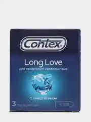 Презервативы Contex Long Love 3 штуки