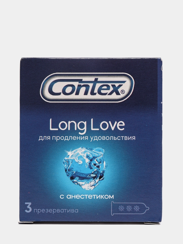 Презервативы Contex Long Love 3 штуки