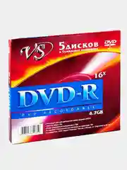 Диск DVD-R (DVD+R) 4.7GB, 5 дисков в бумажных конвертах, VS
