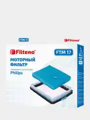 Комплект моторных фильтров Filtero FTM 17 PHI для пылесосов Philips