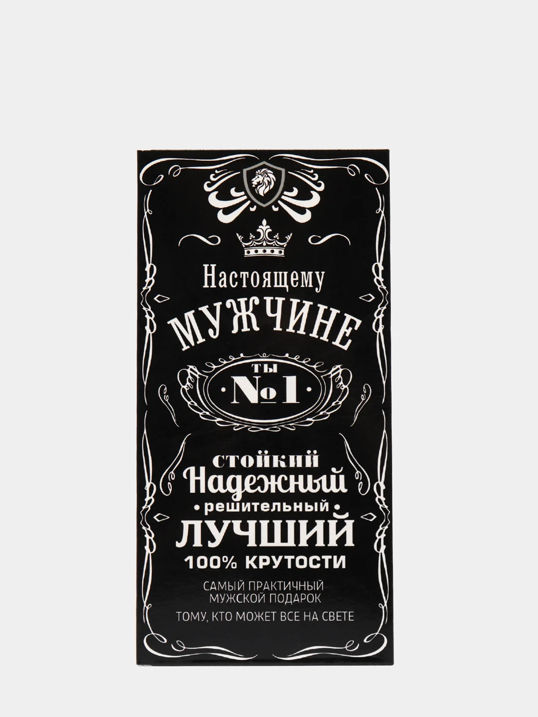 Индиго конверт для денег "С Днём Рождения", "С Днем Свадьбы", "С рождением", " С 8 марта"