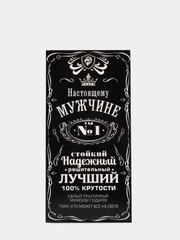 Конверт для денег "С Днём Рождения", "С Днем Свадьбы", "С рождением", " С 8 марта"