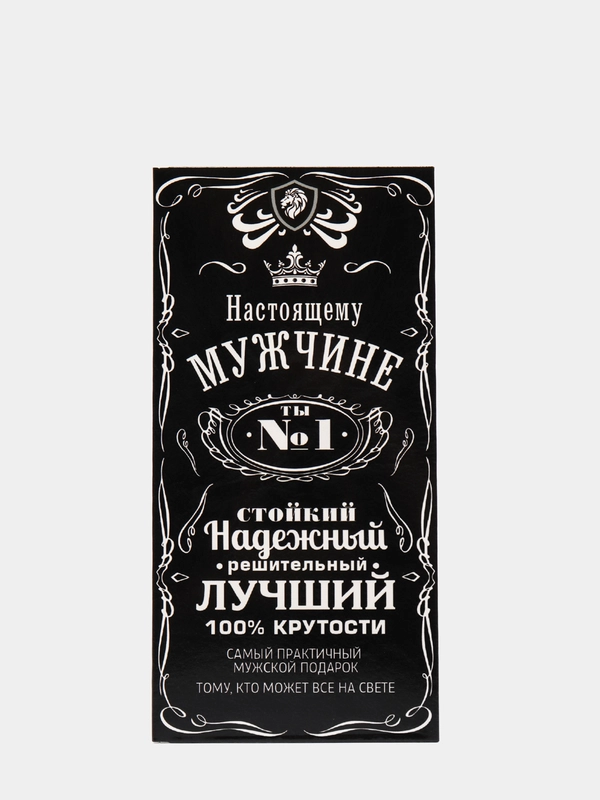 Конверт для денег "С Днём Рождения", "С Днем Свадьбы", "С рождением", " С 8 марта"