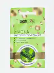 Маска для лица быстрого реагирования восстанавливающая, омолаживающая