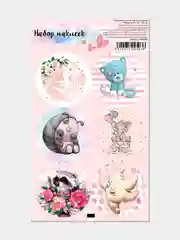 Конфетный наклейки, милые зверята