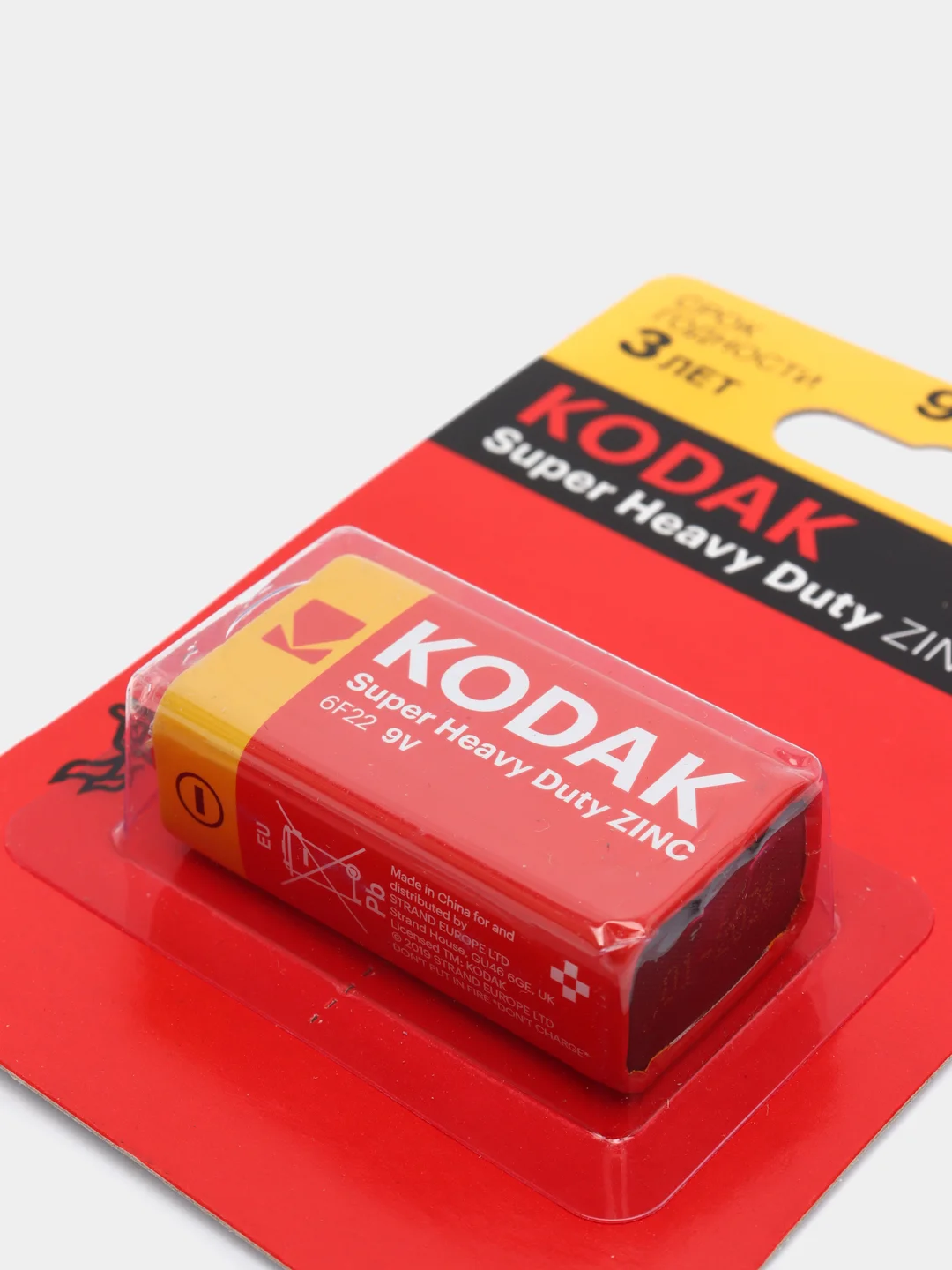 Солевая батарейка Kodak 6F221BL EXTRA HEAVY DUTY 1 шт