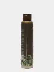 Ecolatier Green Бальзам для волос Мягкость и Блеск 250 мл