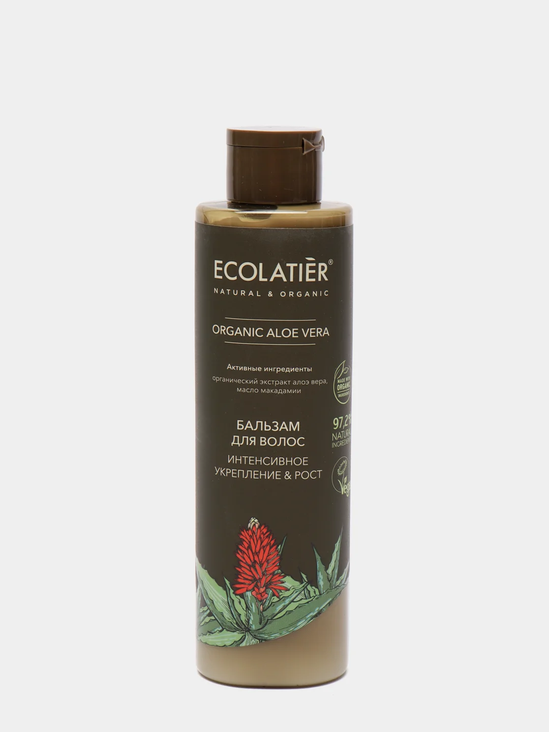 Ecolatier Green Бальзам для волос Интенсивное укрепление и Рост 250 мл