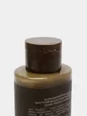 Ecolatier Green Бальзам укрепляющий Текстурирующий для объема волос 250 мл