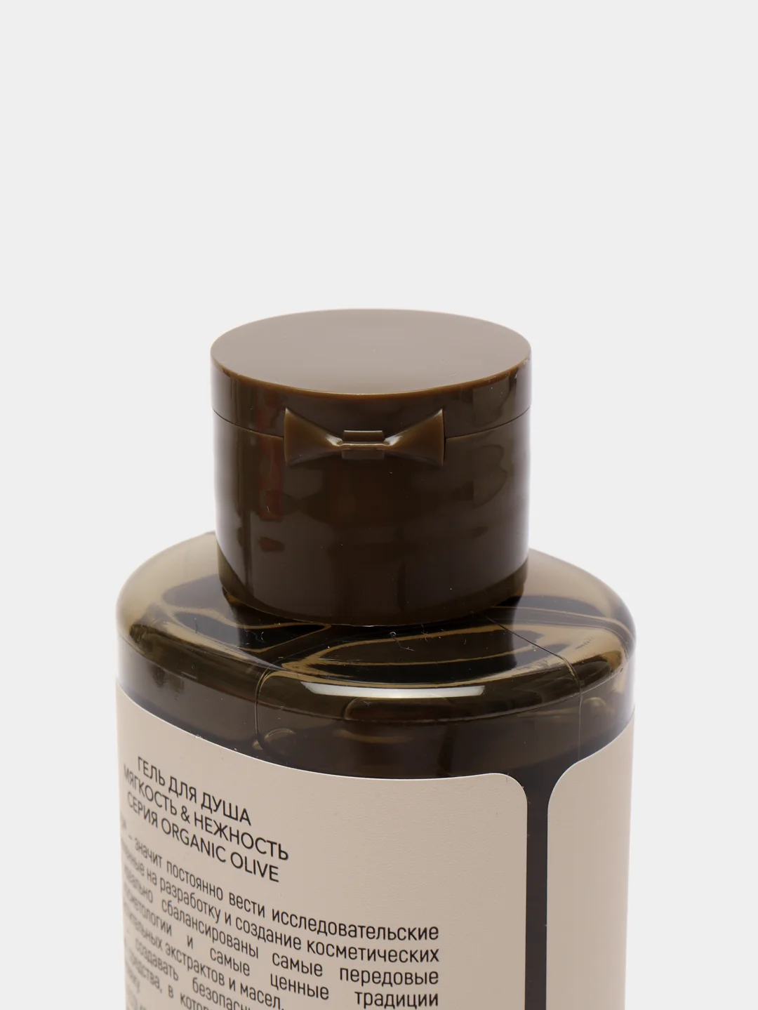 Ecolatier Green Гель для душа Мягкость & Нежность ORGANIC OLIVE 350 мл