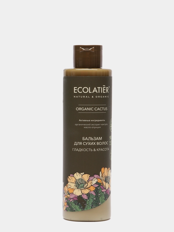 Ecolatier Green Бальзам для сухих волос Гладкость и Красота 250 мл