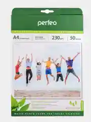 Матовая фотобумага A4, PERFEO, 230 г, 50 листов