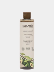 Ecolatier Green Гель для душа Питание & Сила ORGANIC AVOCADO, 350 мл