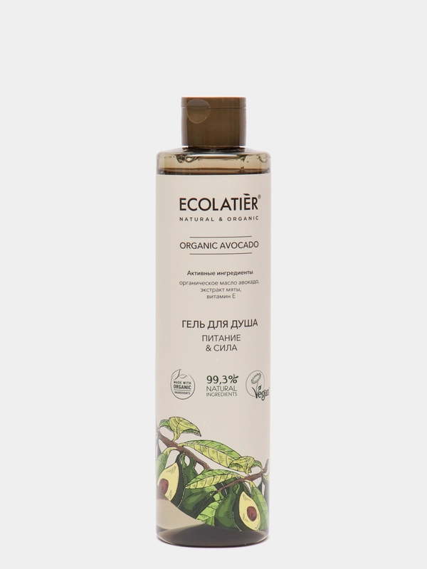Ecolatier Green Гель для душа Питание & Сила ORGANIC AVOCADO, 350 мл