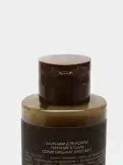 Ecolatier Green Бальзам для волос Питание и Сила 250 мл