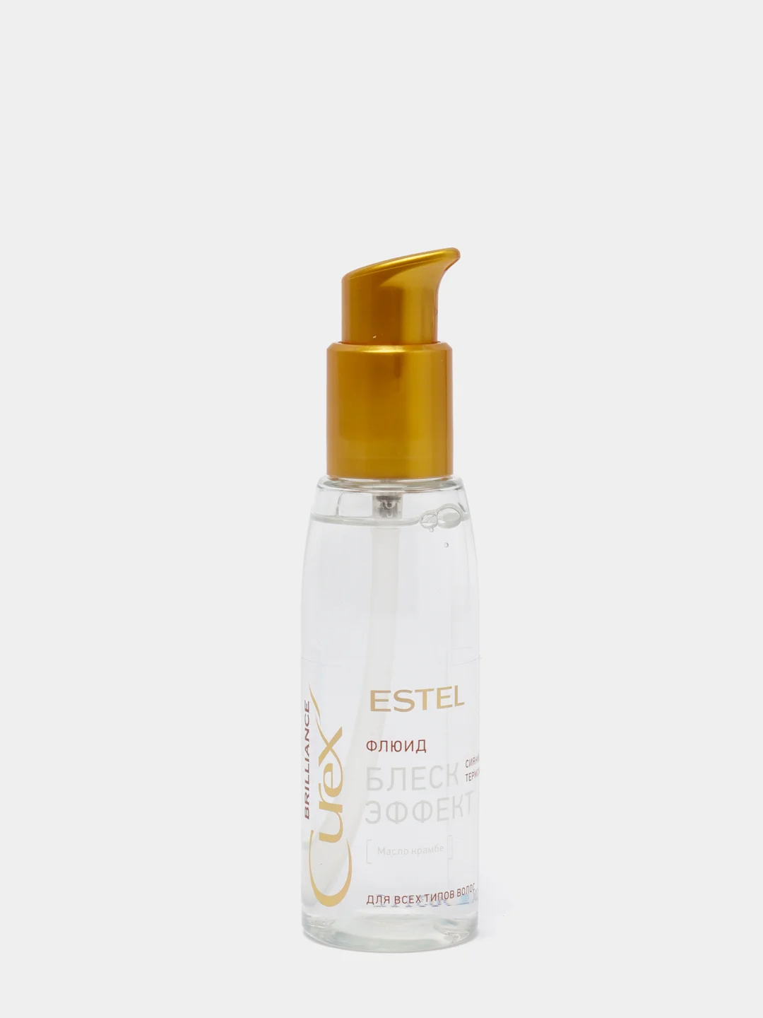 Estel Professional Флюид-блеск Curex Brilliance  c термозащитой, 100 мл