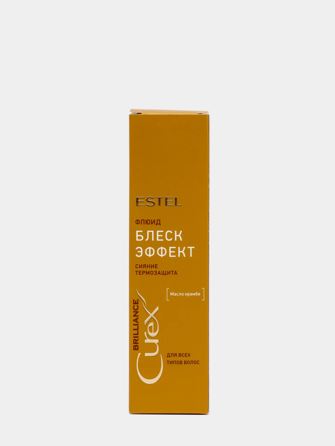 Estel Professional Флюид-блеск Curex Brilliance  c термозащитой, 100 мл