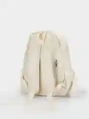 Бежевый рюкзак из искусственной кожи