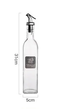 Бутылка для масла