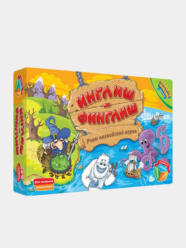 Развивающая игра "Инглиш-финглиш",серия "Фефекты фикции"