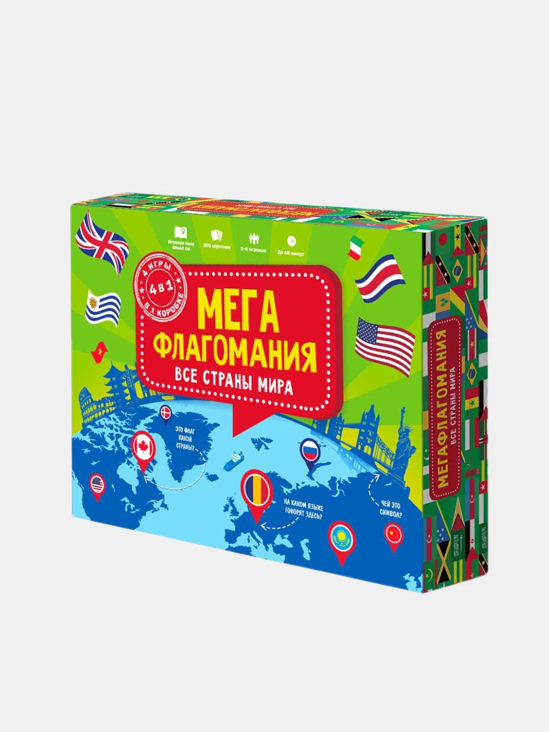 Про игру игра мегафлагомания. Мегафлагомания. Флагомания игра. Игра мегафлагомания с Алисой.