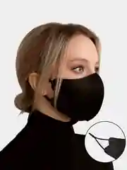 Маска многоразовая, маска защитная, маска не медицинская, маска чёрная для лица