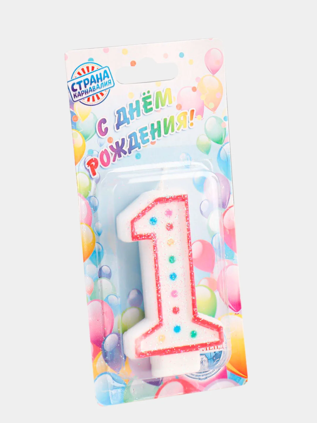 Алый свеча для торта "Горошек", цифры 1, 2, 3