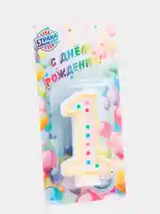Желтый свеча для торта "Горошек", цифры 1, 2, 3
