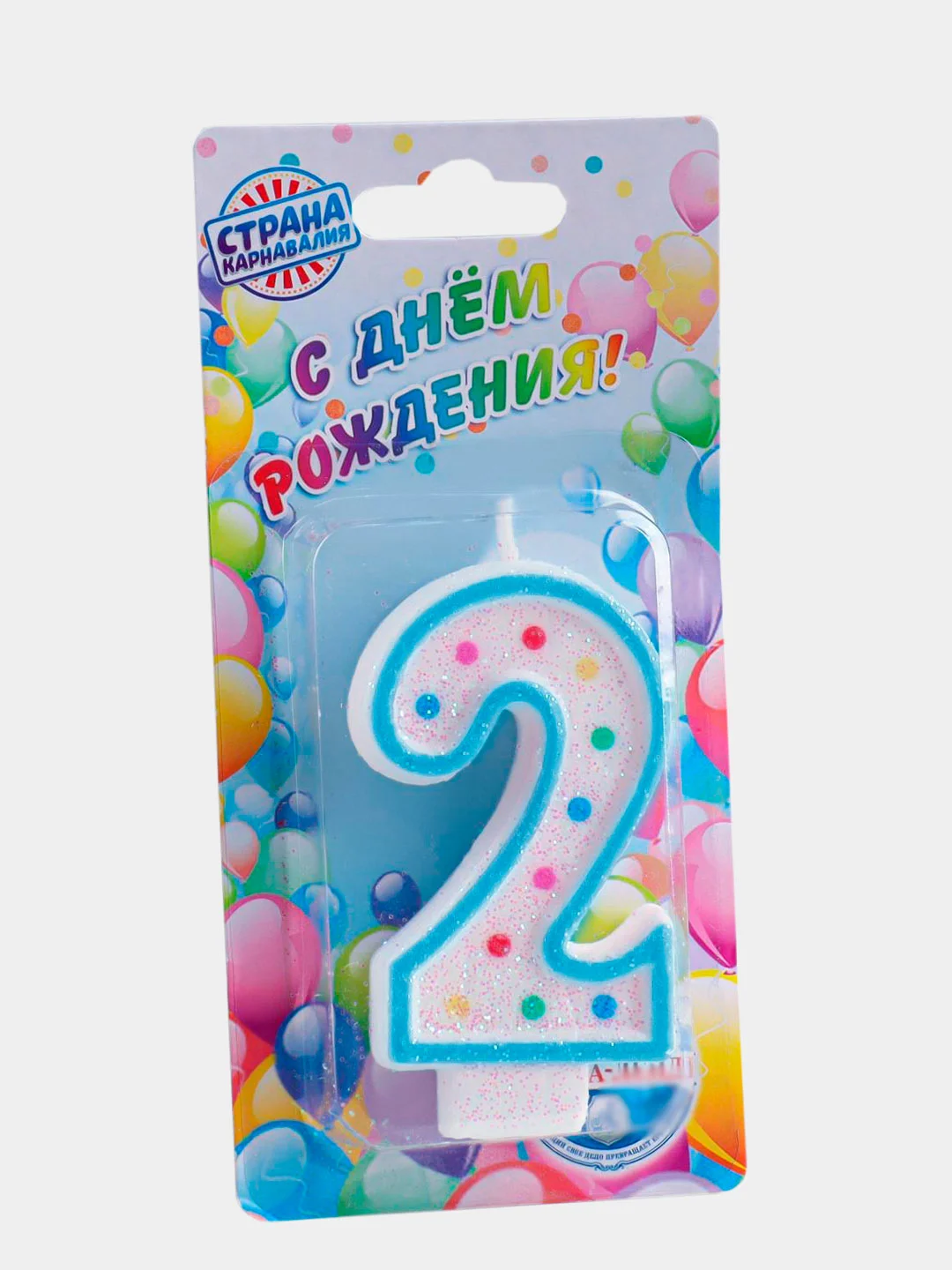 Синий свеча для торта "Горошек", цифры 1, 2, 3