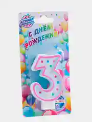 Тёмно-розовый свеча для торта "Горошек", цифры 1, 2, 3