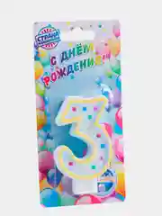Горчичный свеча для торта "Горошек", цифры 1, 2, 3
