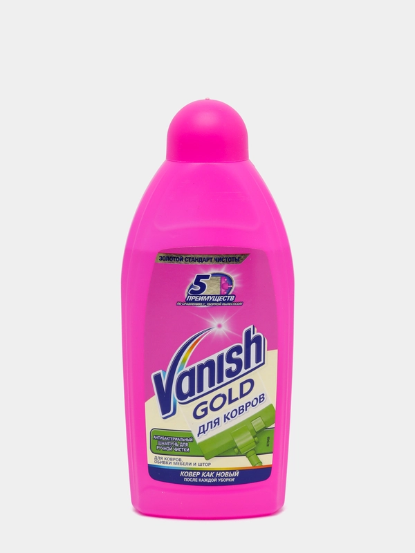 Антибактериальный шампунь для ручной чистки ковров Vanish Gold, 450 мл