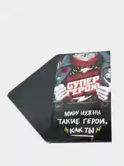 Хром конверты для денег мужские 16,5 х 8см