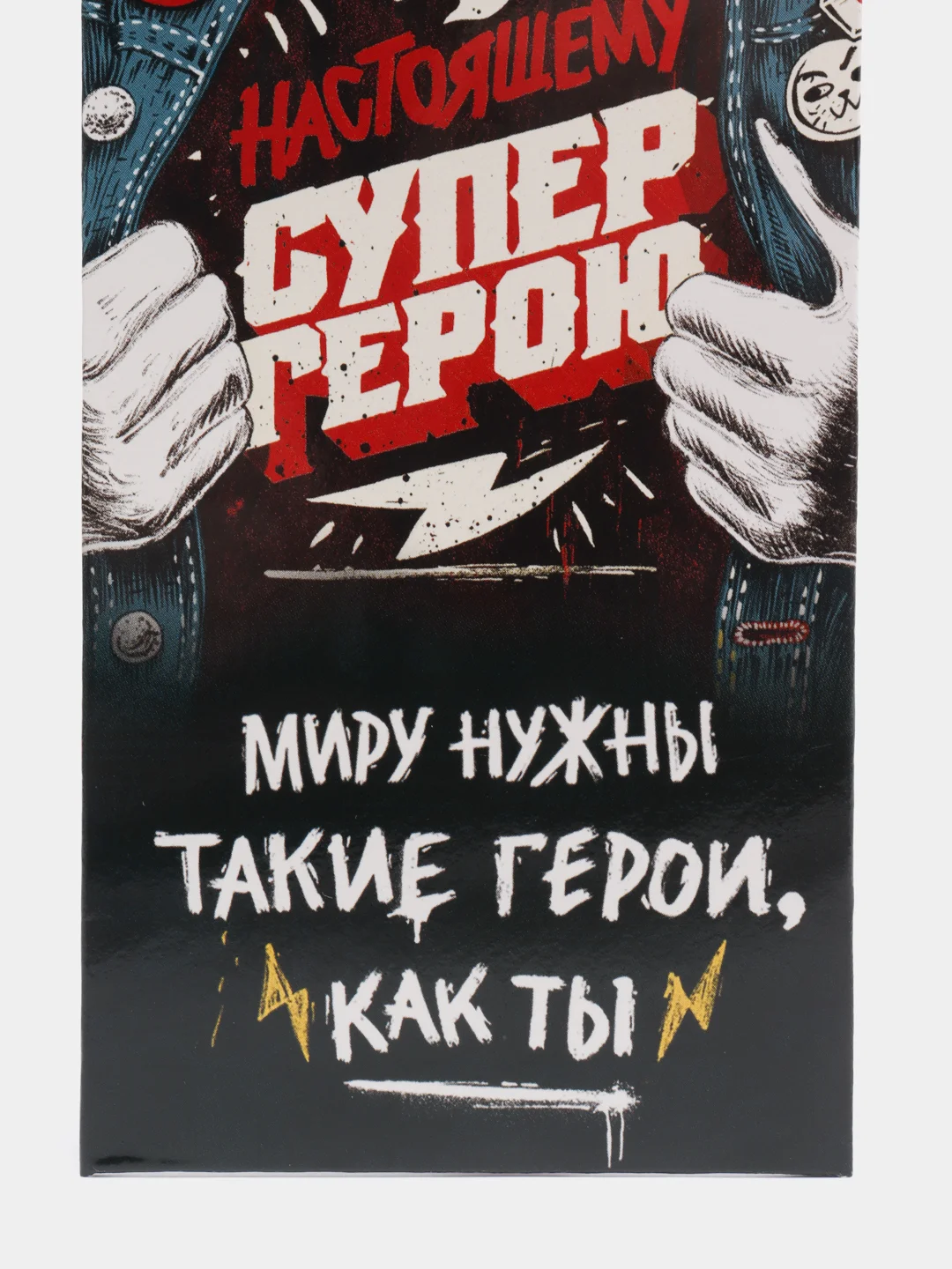 Хром конверты для денег мужские 16,5 х 8см