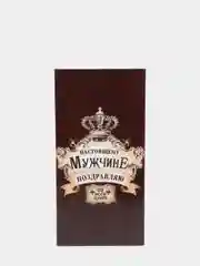Терракотовый конверты для денег мужские 16,5 х 8см