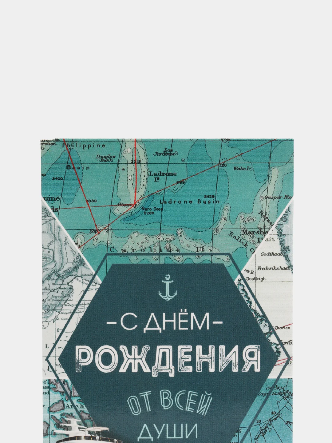 Морской конверты для денег мужские 16,5 х 8см